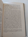 Economic and philosophic manuscripts of 1844 / Karl Marx - هارد كفر - متجر كتب مصر - المكتبة الفلسفية