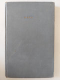 Economic and philosophic manuscripts of 1844 / Karl Marx - هارد كفر - متجر كتب مصر - المكتبة الفلسفية