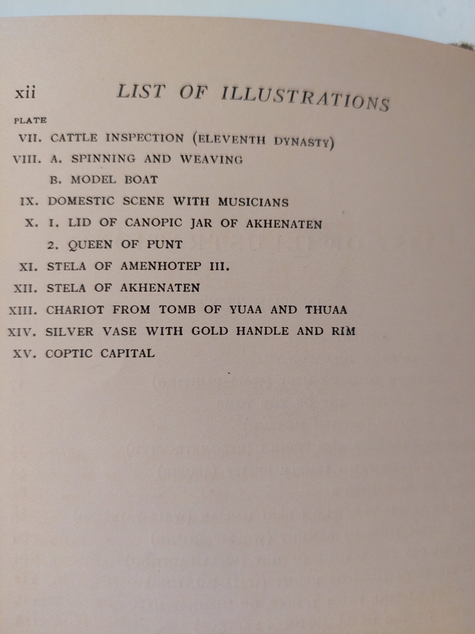 Egyptian History & Art / A A Quibell - هارد كفر ملحق بالصور ١٩٢٦ - متجر كتب مصر - متجر كتب مصر