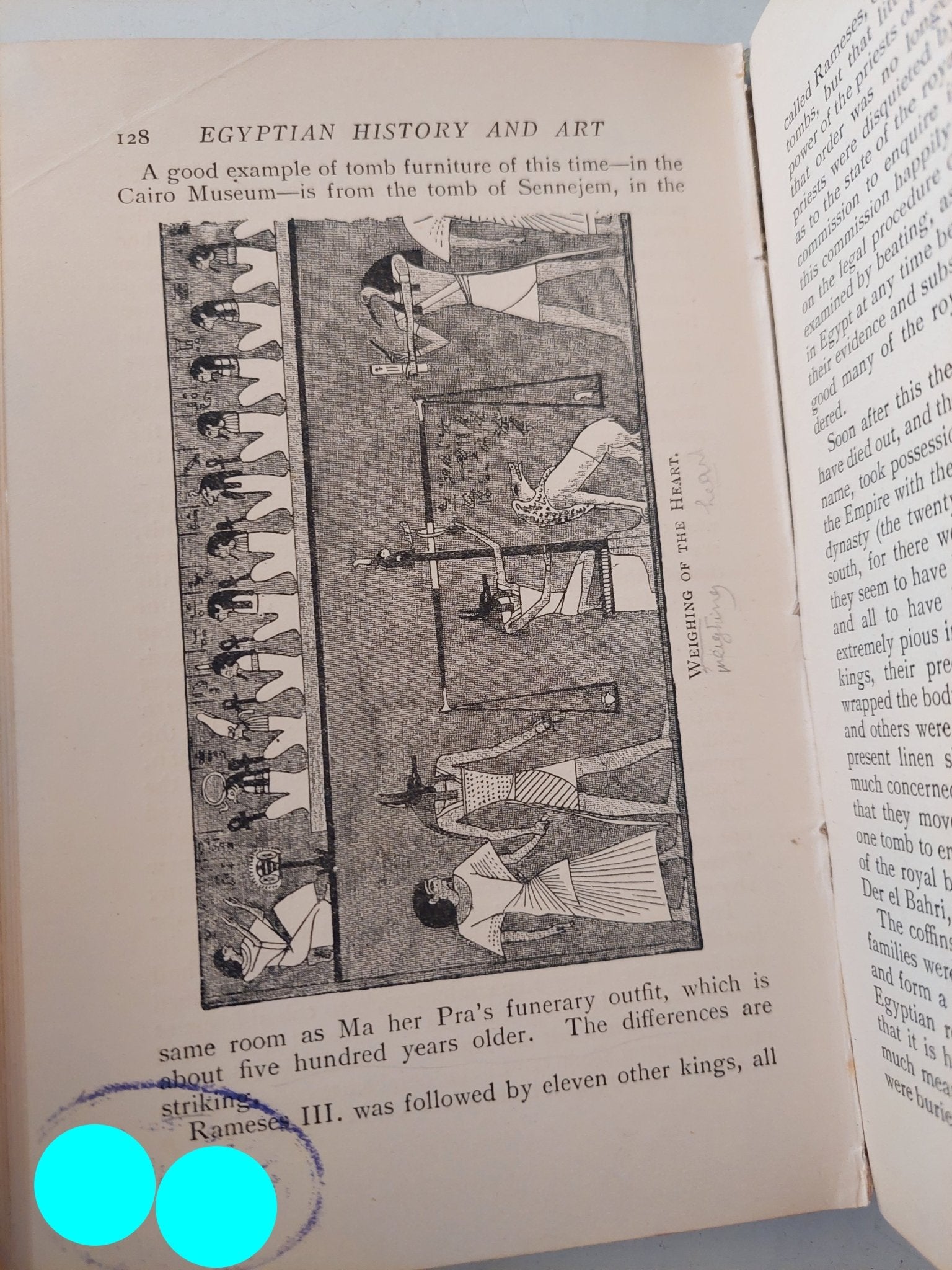 Egyptian History & Art / A A Quibell - هارد كفر ملحق بالصور ١٩٢٦ - متجر كتب مصر - متجر كتب مصر
