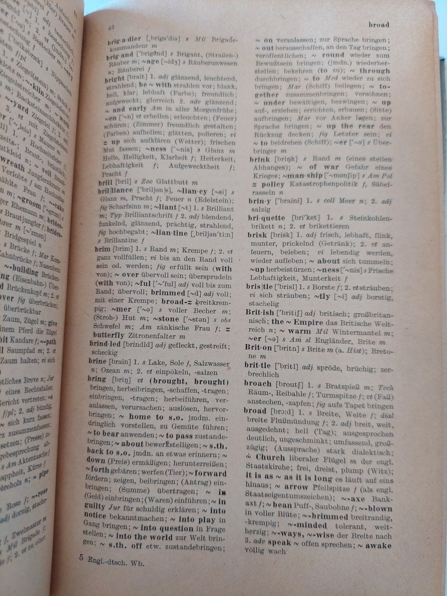 English Deutsch dictionary - متجر كتب مصر - المكتبة الفلسفية