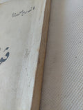 فولتير / أندريه موروا - متجر كتب مصر - المكتبة الفلسفية