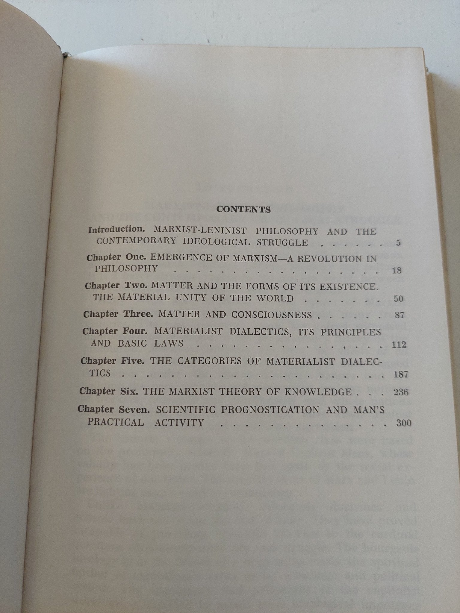 Fundamentals of dialectical materialism / Georgy A. Kursanov - هارد كفر - متجر كتب مصر - متجر كتب مصر