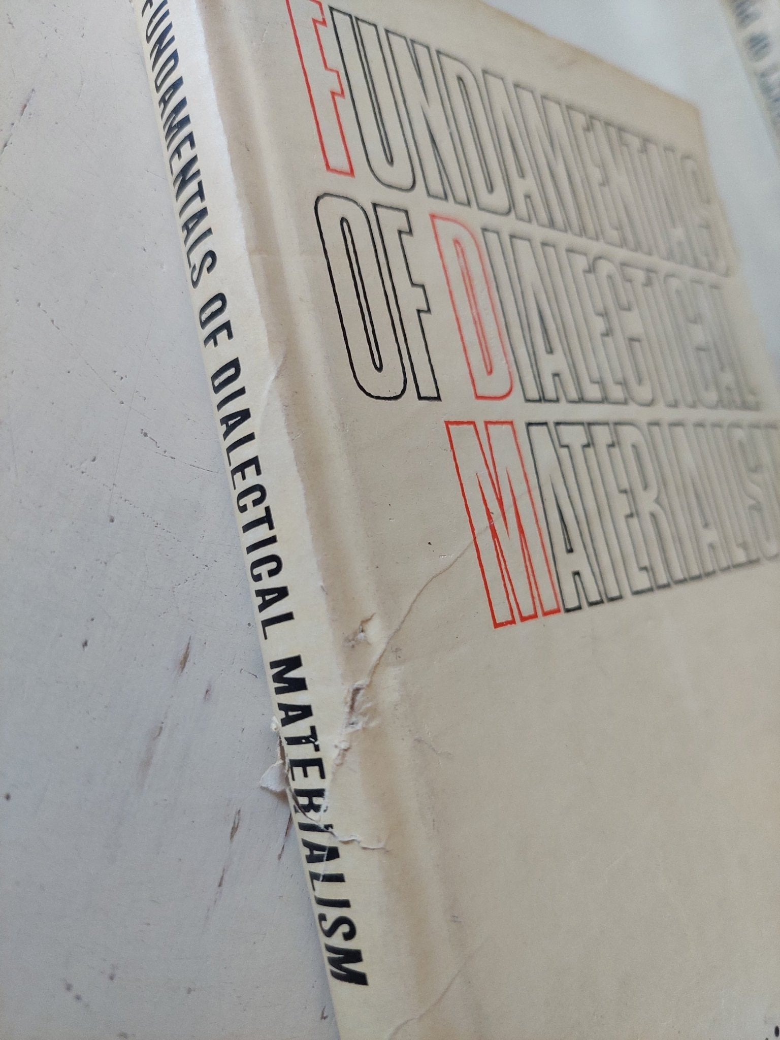 Fundamentals of dialectical materialism / Georgy A. Kursanov - هارد كفر - متجر كتب مصر - متجر كتب مصر