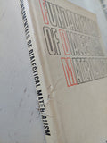 Fundamentals of dialectical materialism / Georgy A. Kursanov - هارد كفر - متجر كتب مصر - متجر كتب مصر