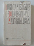 Fundamentals of dialectical materialism / Georgy A. Kursanov - هارد كفر - متجر كتب مصر - متجر كتب مصر