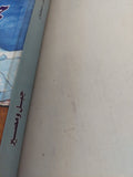 جبل ومصير / سيمون سيمونيان - متجر كتب مصر - المكتبة الفلسفية