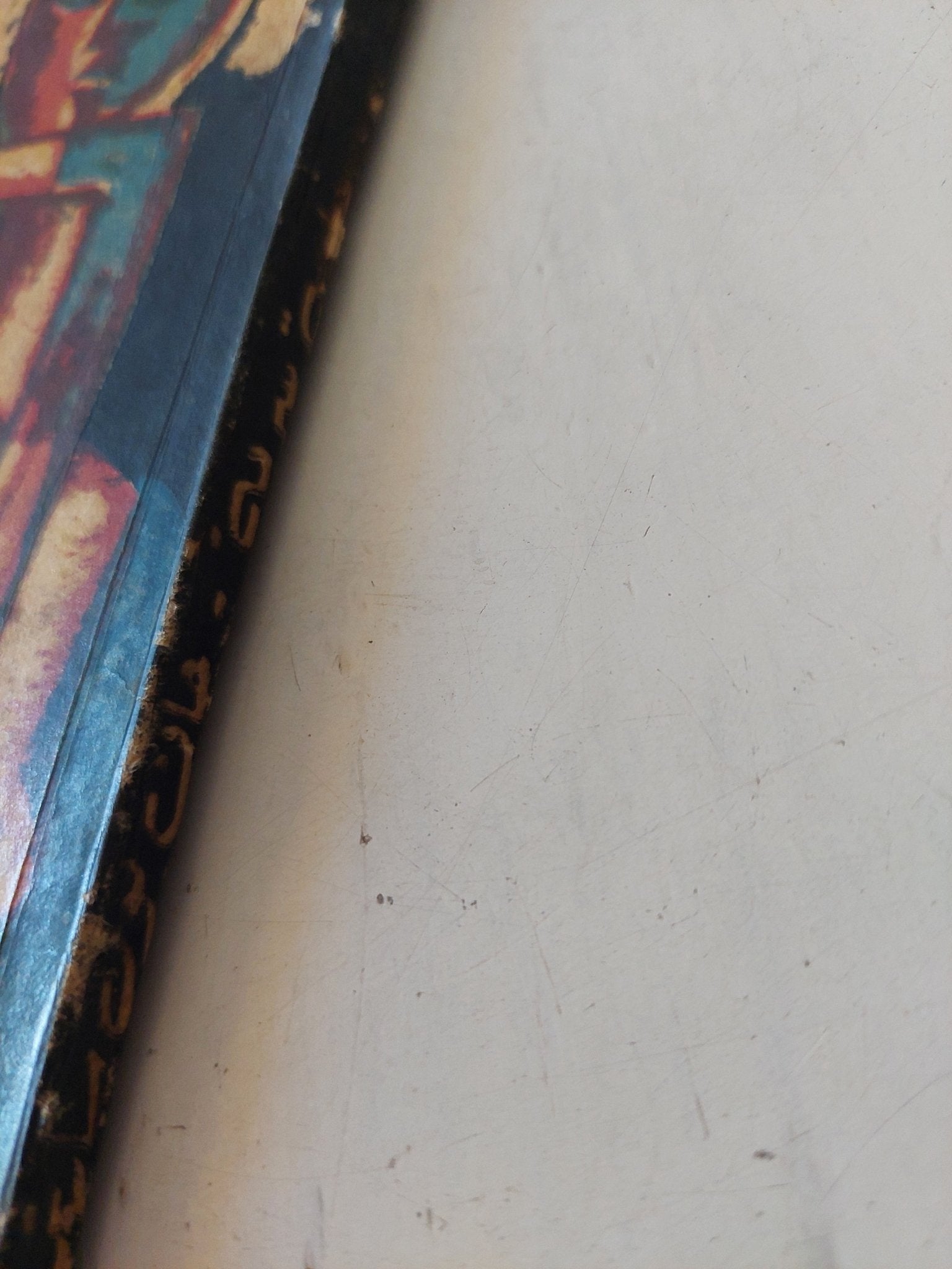 جلسة سرية / جان بول سارتر - متجر كتب مصر - المكتبة الفلسفية