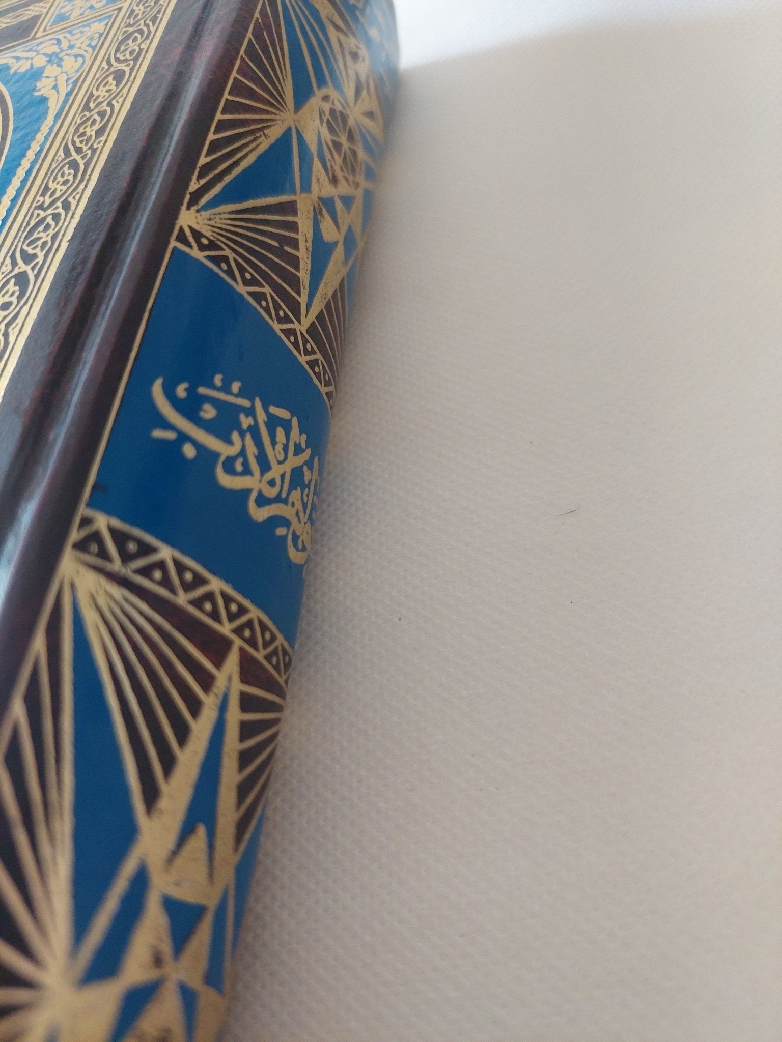 جواهر الأدب فى أدبيات وإنشاء لغة العرب ج1/2 / السيد أحمد الهاشمى - هارد كفر - متجر كتب مصر - المكتبة الفلسفية