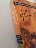Hamlet / William Shakespeare - متجر كتب مصر - متجر كتب مصر