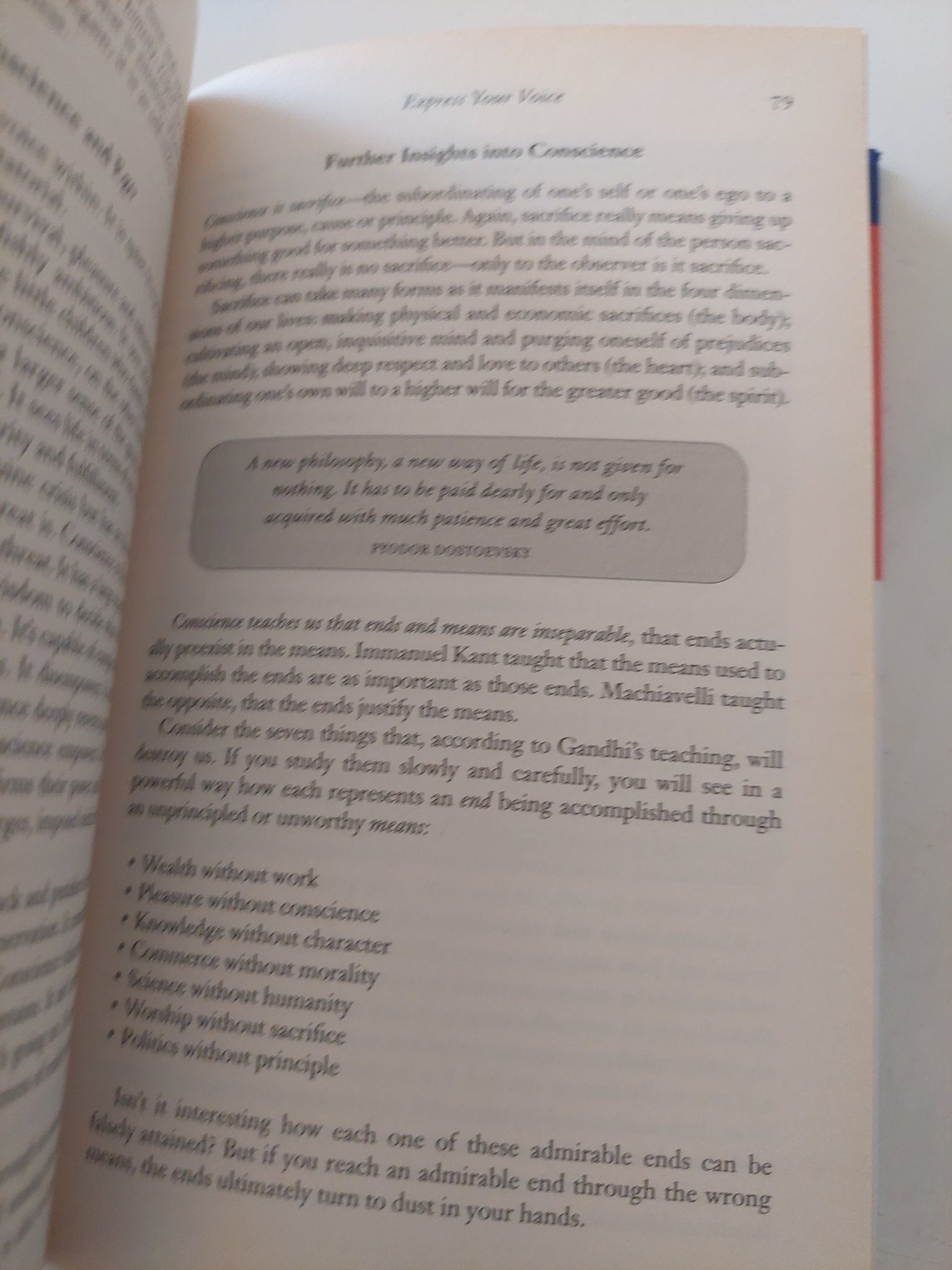 هارد كفر + CD - The 8th habit from effectiveness to greatness / Stephen R Covey - متجر كتب مصرمتجر كتب مصر