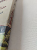 حدائق الديمقراطية .. قصة أمريكية جديدة عن المواطنة والإقتصاد ودور الحكومة / ايريك ليو ونيك هاناوير - متجر كتب مصر - المكتبة الفلسفية