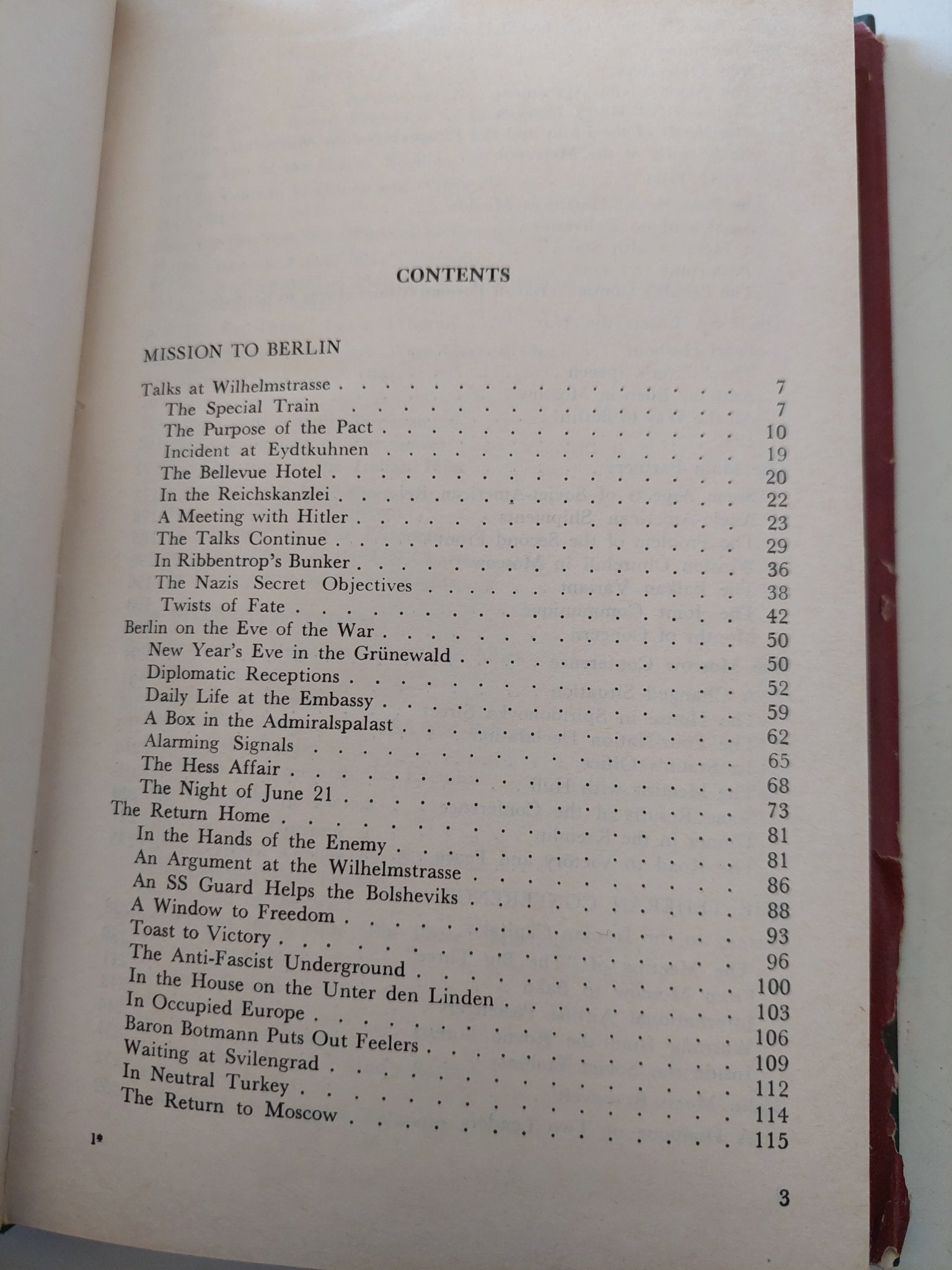 History in the making / Valentin Berezhkov - هارد كفر - متجر كتب مصر - متجر كتب مصر