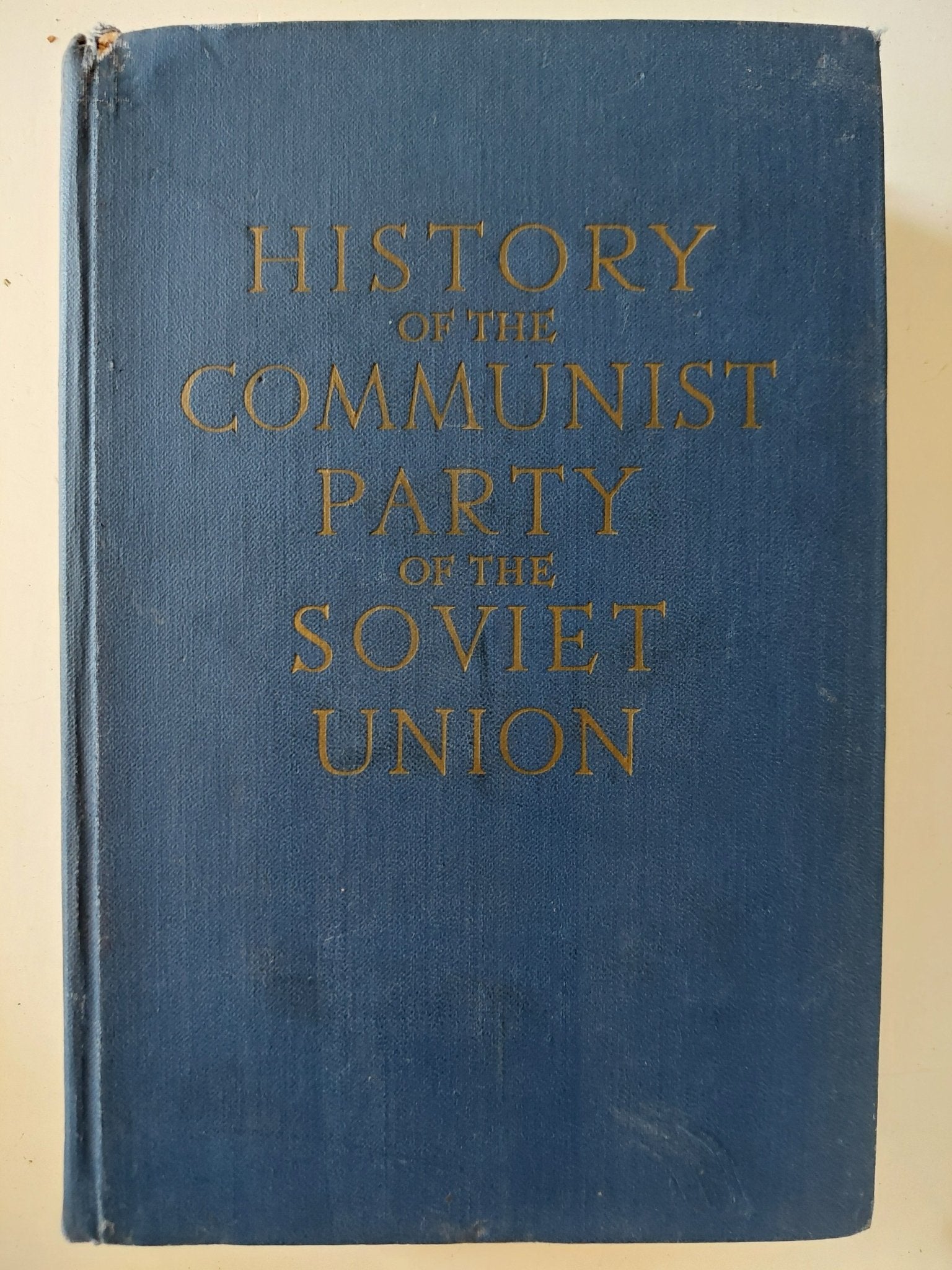 History of the communist Party of the Soviet Union - هارد كفر - متجر كتب مصر - متجر كتب مصر