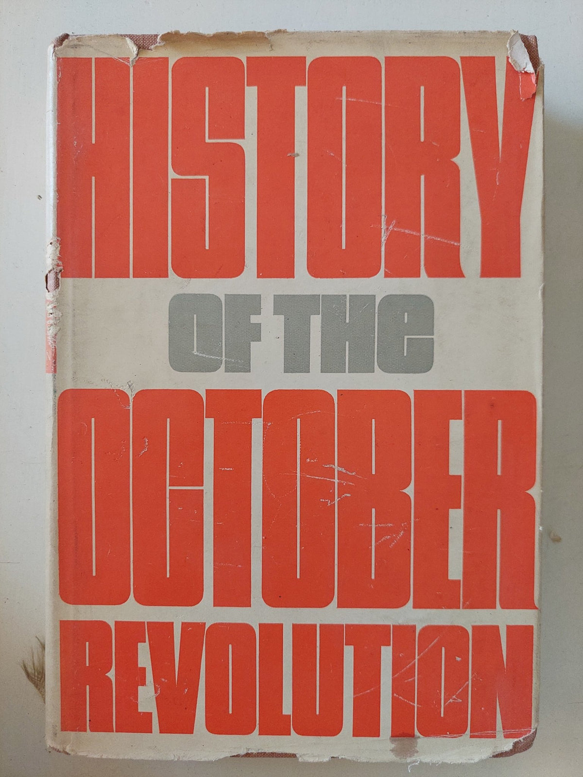 History of the October revolution - هارد كفر - متجر كتب مصر - متجر كتب مصر