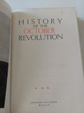History of the October revolution - هارد كفر - متجر كتب مصر - متجر كتب مصر