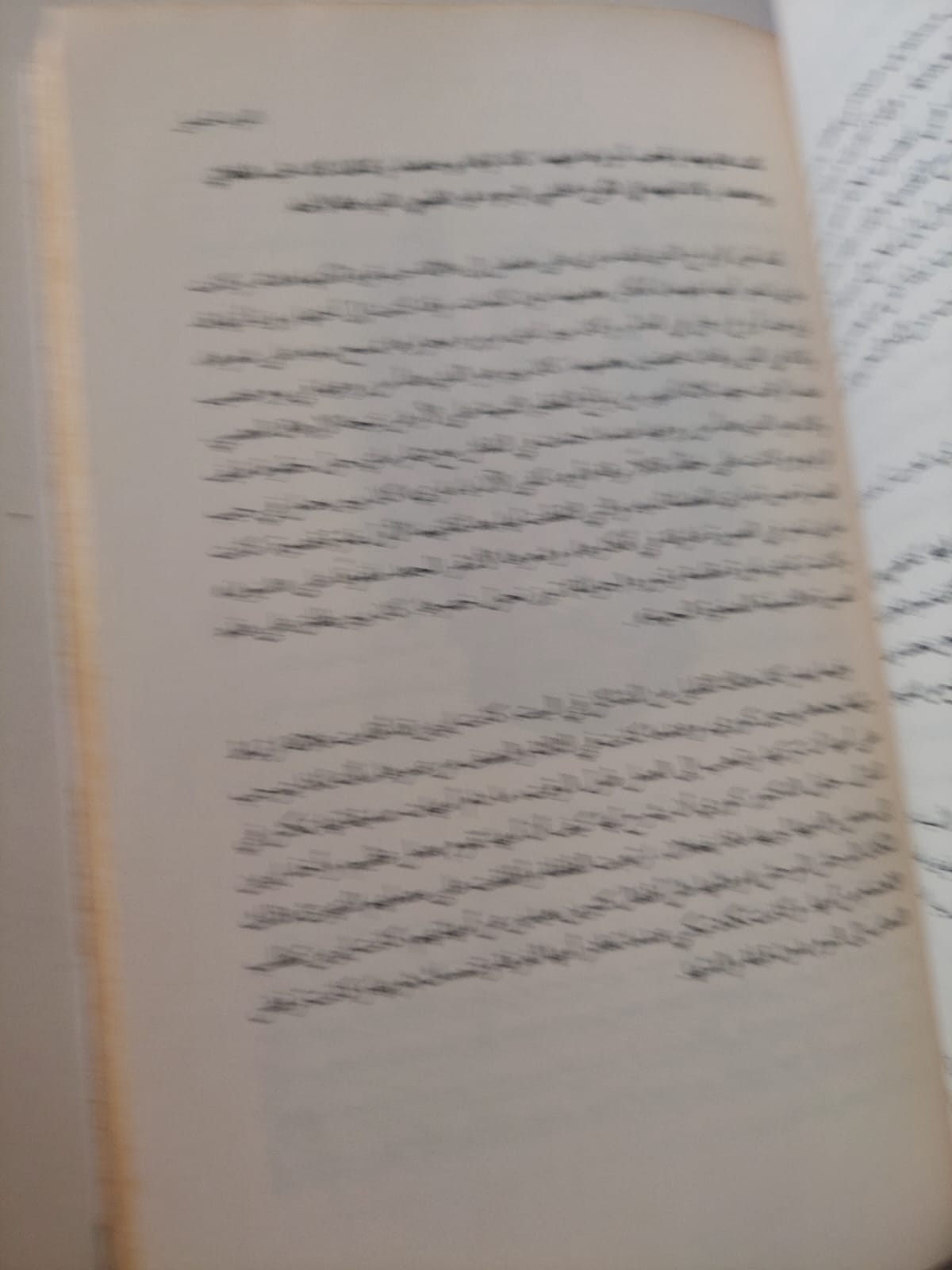 هوس العبقرية .. الحياة السرية لمارى كورى / باربارا جولدسميث - متجر كتب مصر - متجر كتب مصر