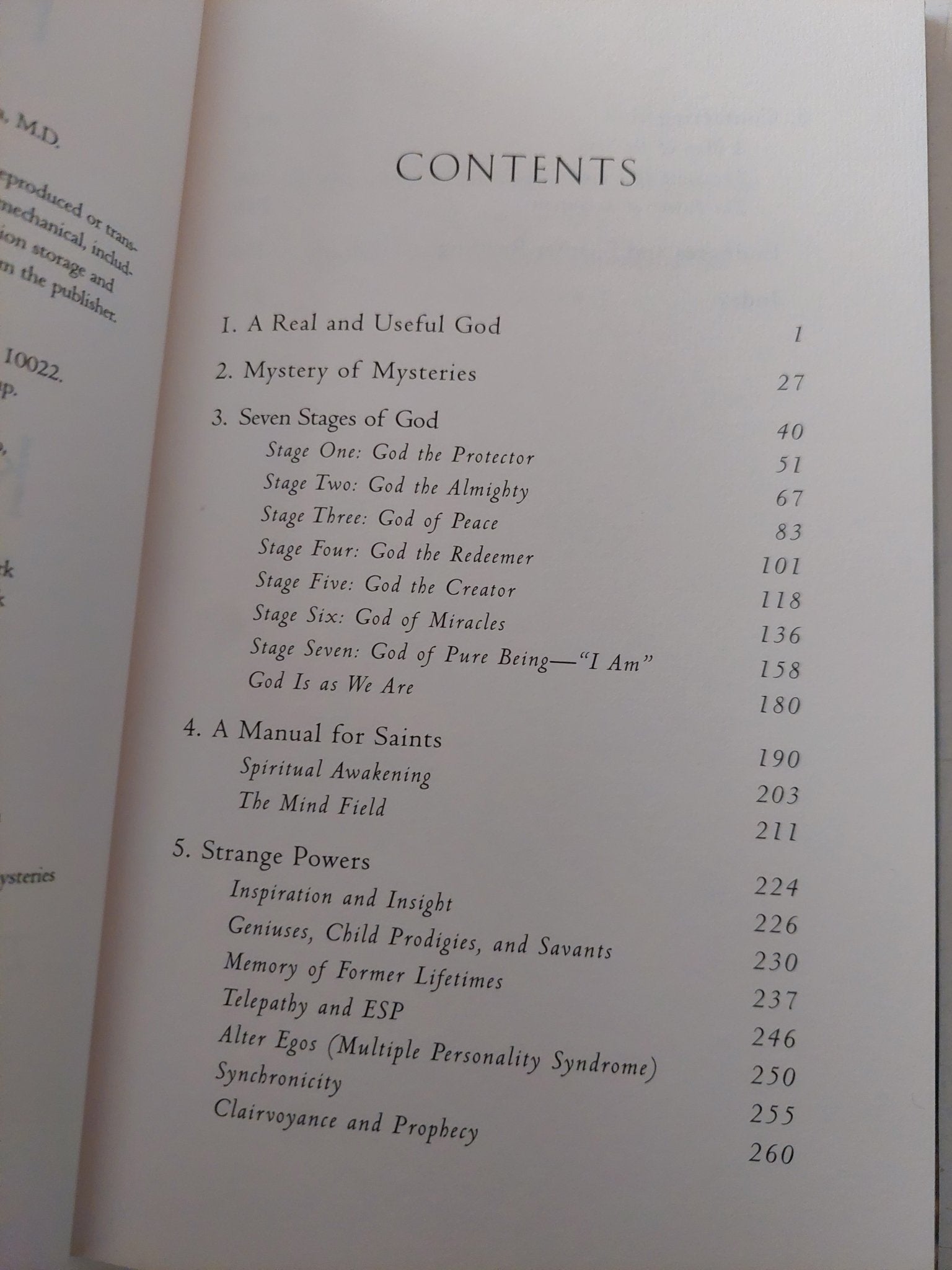 How to know God / Deepak Chopra - قطع كبير هارد كفر - متجر كتب مصر - متجر كتب مصر