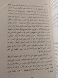 هيروشيما / أودا ماكوتو - متجر كتب مصر - متجر كتب مصر
