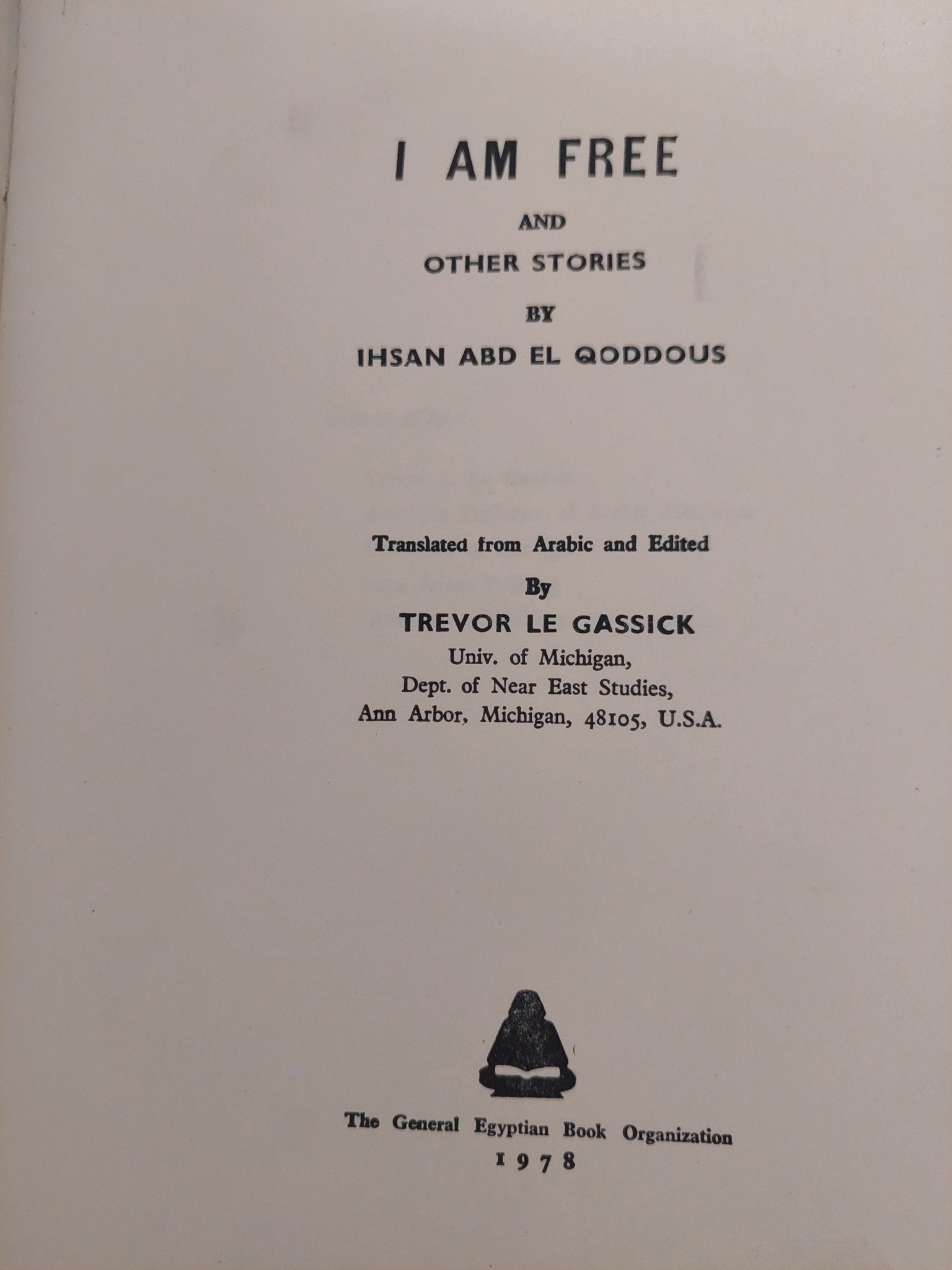 I am free and other stories / Ihsan abd Elkoddous - متجر كتب مصر - متجر كتب مصر