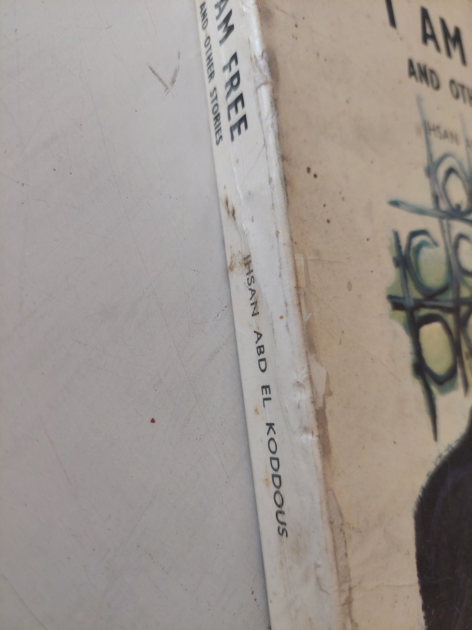 I am free and other stories / Ihsan abd Elkoddous - متجر كتب مصر - متجر كتب مصر