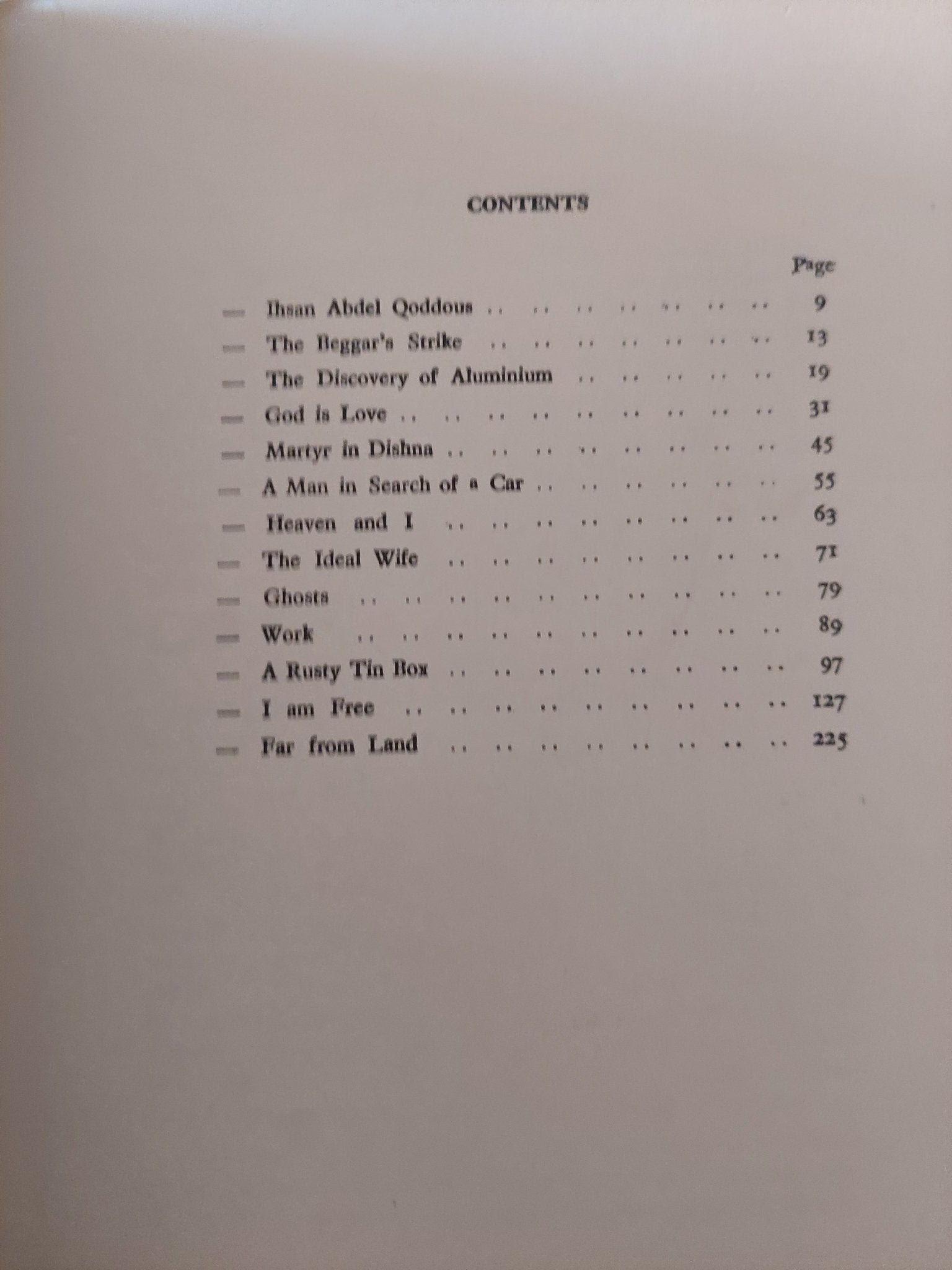 I am free and other stories / Ihsan abd Elkoddous - متجر كتب مصر - متجر كتب مصر
