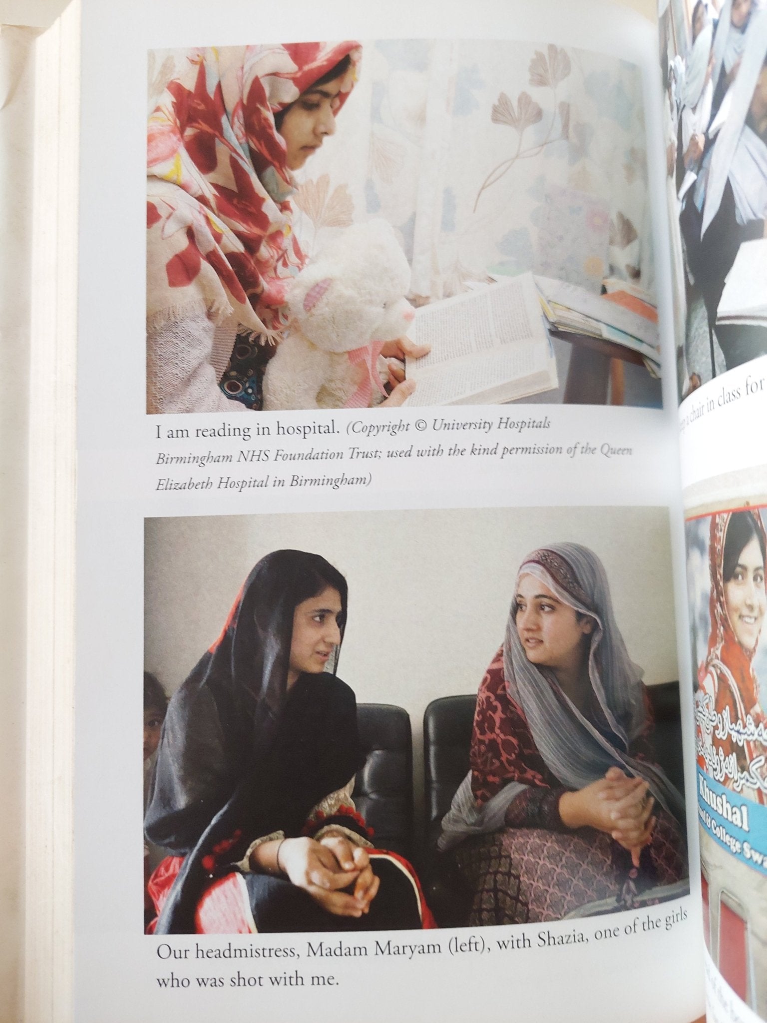 I am Malala / Malala Yousafzai - هارد كفر ملحق بالصور - متجر كتب مصر - متجر كتب مصر