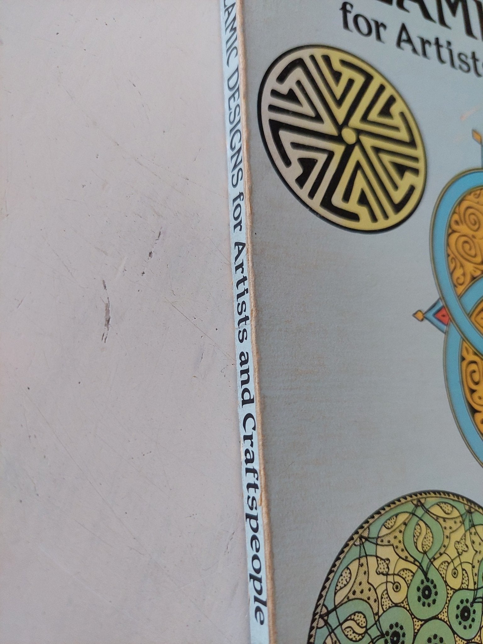 Islamic designs for artists and craftspeople / Eva Wilson - قطع كبير ملحق بالصور - متجر كتب مصر - متجر كتب مصر