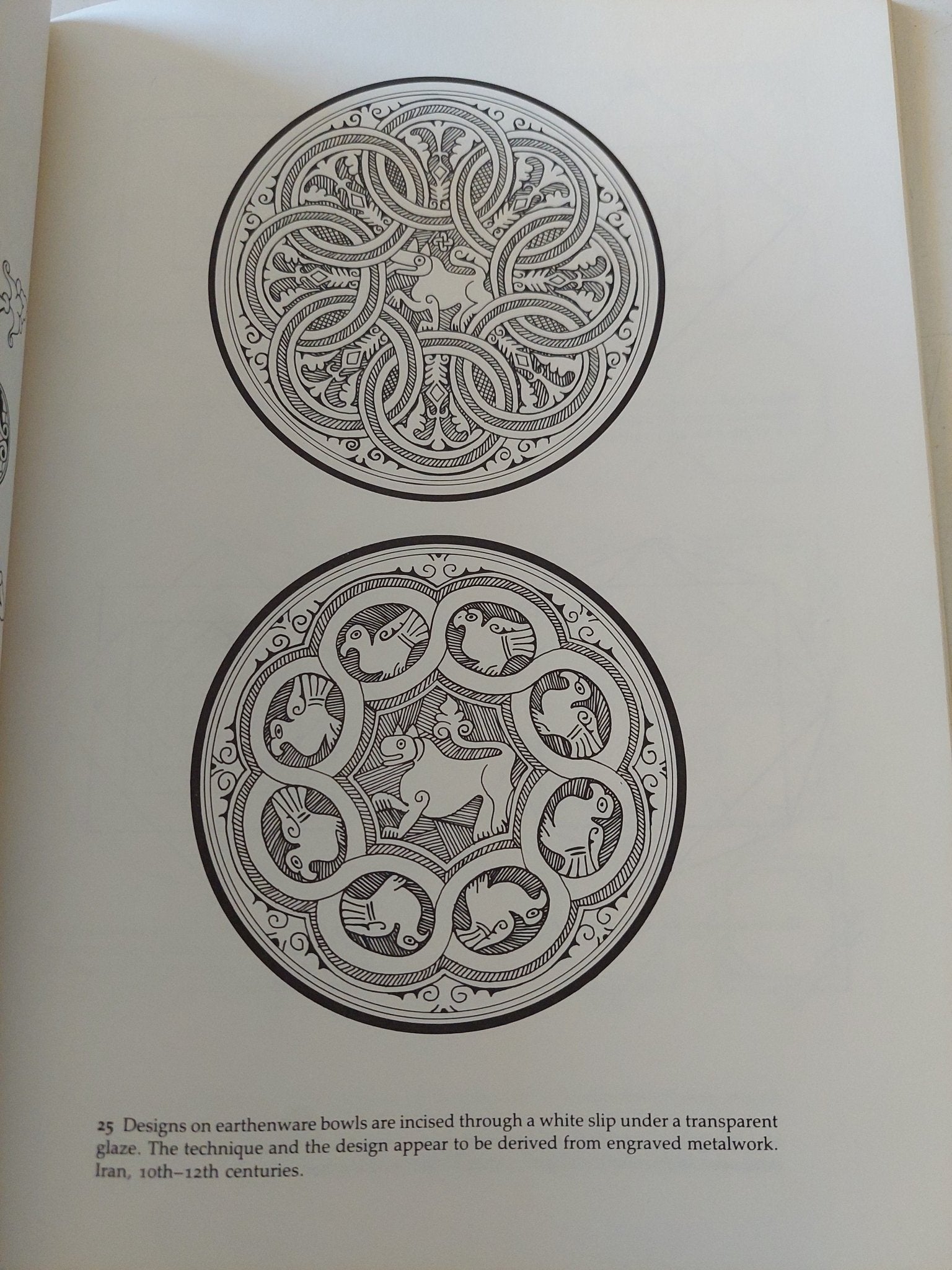 Islamic designs for artists and craftspeople / Eva Wilson - قطع كبير ملحق بالصور - متجر كتب مصر - متجر كتب مصر