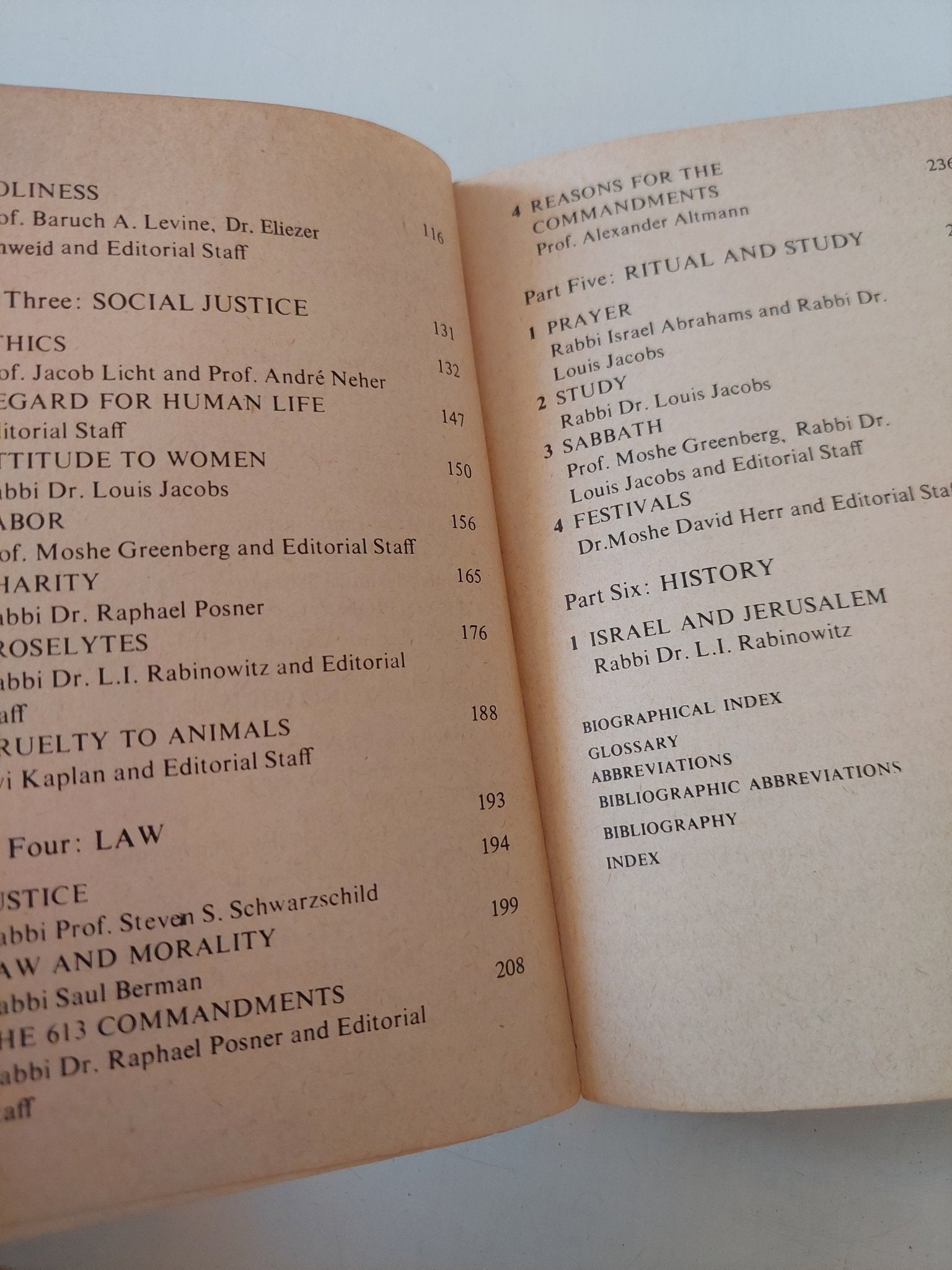 Israel pocket library - ١٢ جزء - متجر كتب مصر - متجر كتب مصر