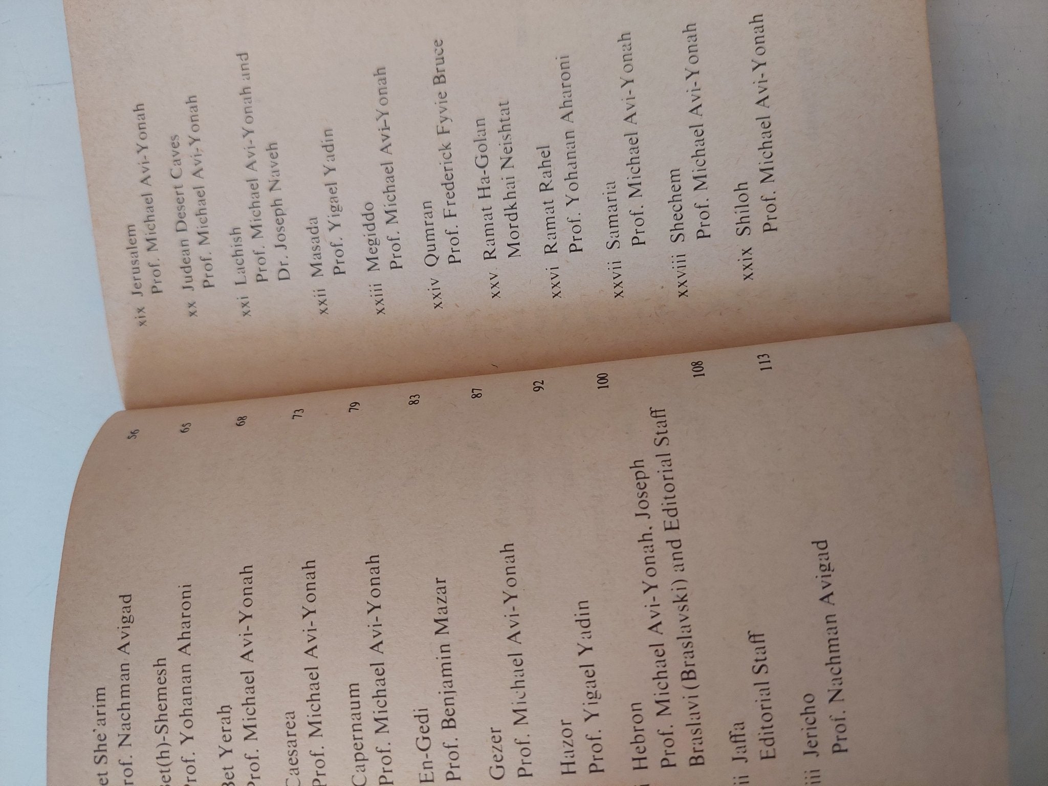 Israel pocket library - ١٢ جزء - متجر كتب مصر - متجر كتب مصر