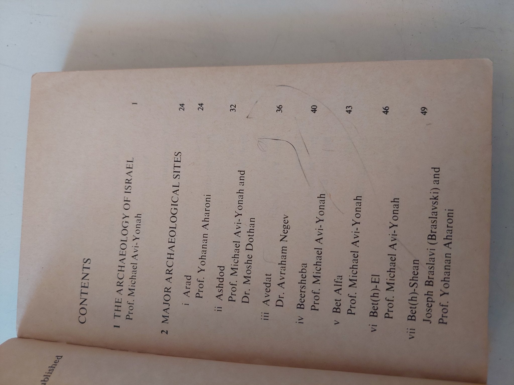 Israel pocket library - ١٢ جزء - متجر كتب مصر - متجر كتب مصر