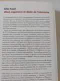 Jihad .. expansion et declin de l'islamisme / Gilles Kepel - متجر كتب مصر - المكتبة الفلسفية
