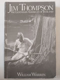 Jim Thompson .. the legendary American of Thailand / William Warren - ملحق بالصور - متجر كتب مصر - متجر كتب مصر