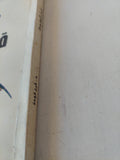 قبل السقوط / فرج فودة - متجر كتب مصر - المكتبة الفلسفية