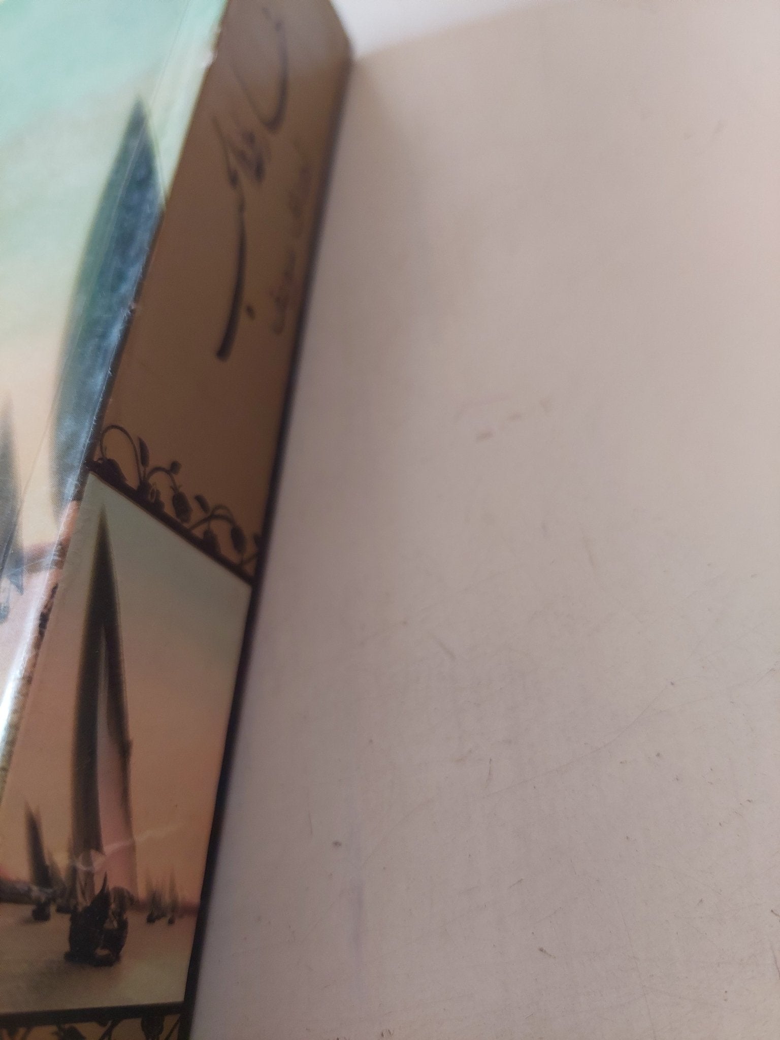 خارطة الحب / أهداف سويف - متجر كتب مصر - متجر كتب مصر