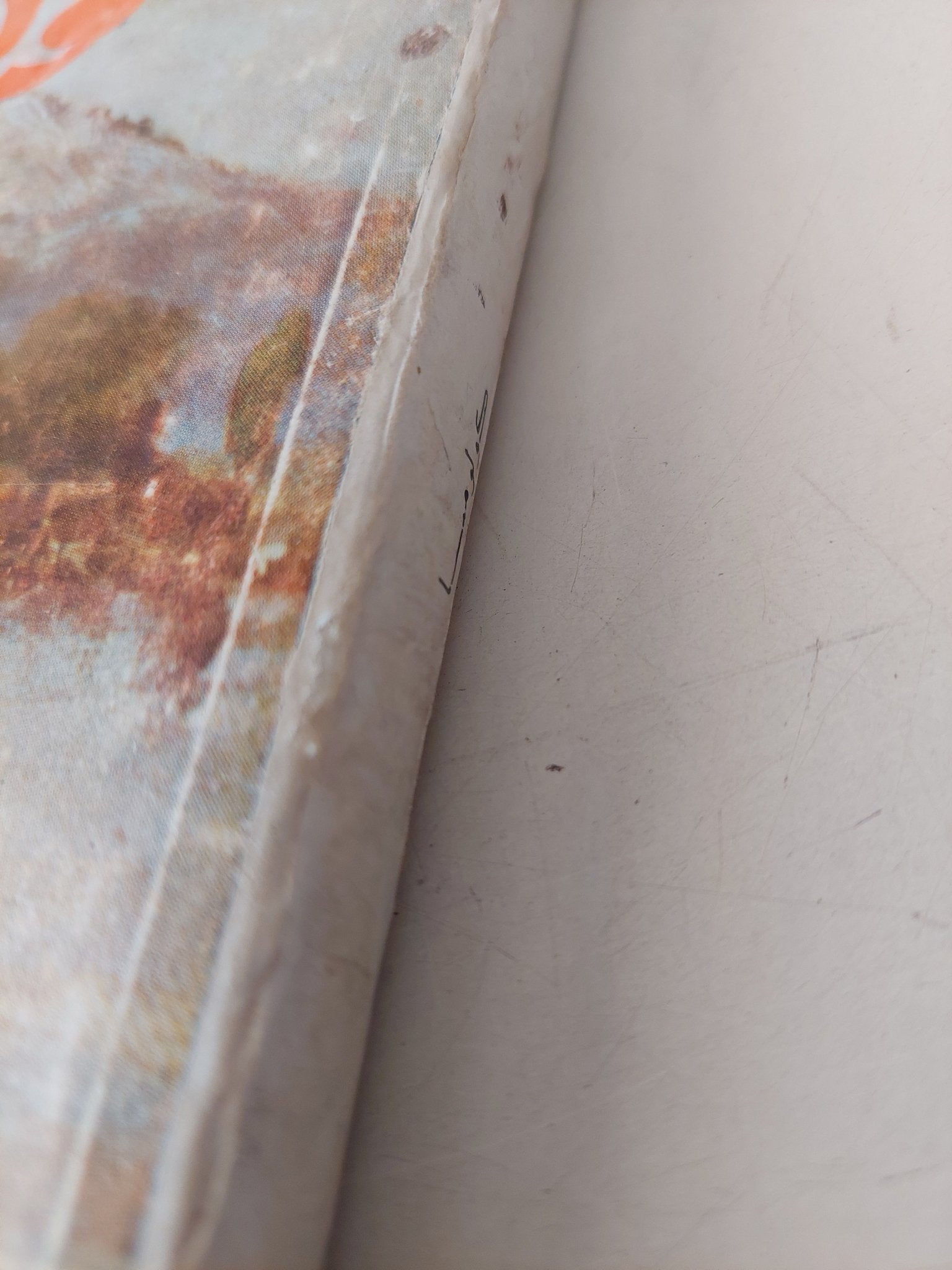 كولومبا / روسبير ماريب - متجر كتب مصرمتجر كتب مصر