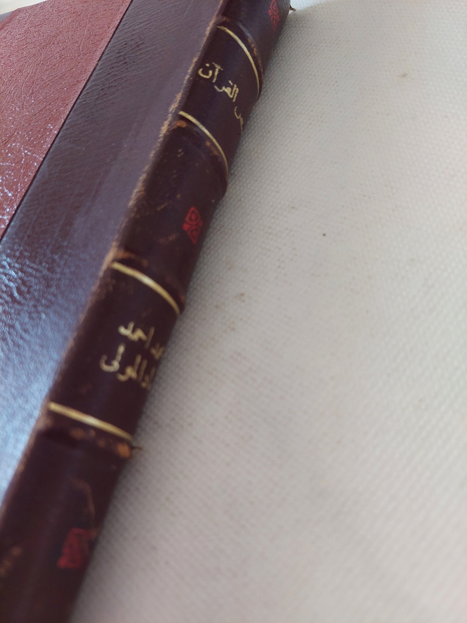 قصص القران / محمد احمد جاد - هارد كفر - متجر كتب مصر - المكتبة الفلسفية