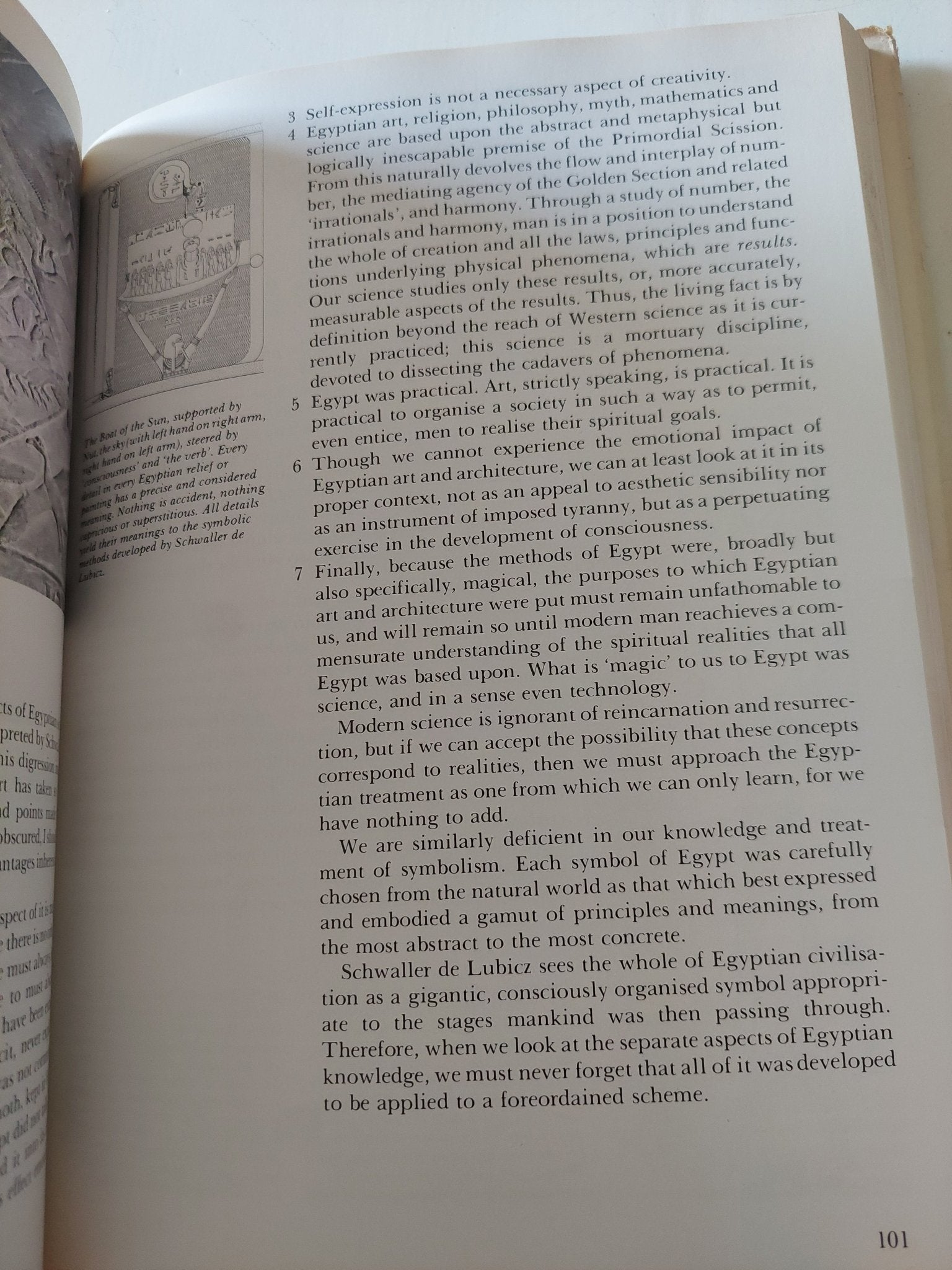 قطع كبير ملحق بالصور/ هارد كفر Serpent in the Sky: The High Wisdom of Ancient Egypt - John Anthony West - متجر كتب مصر - متجر كتب مصر