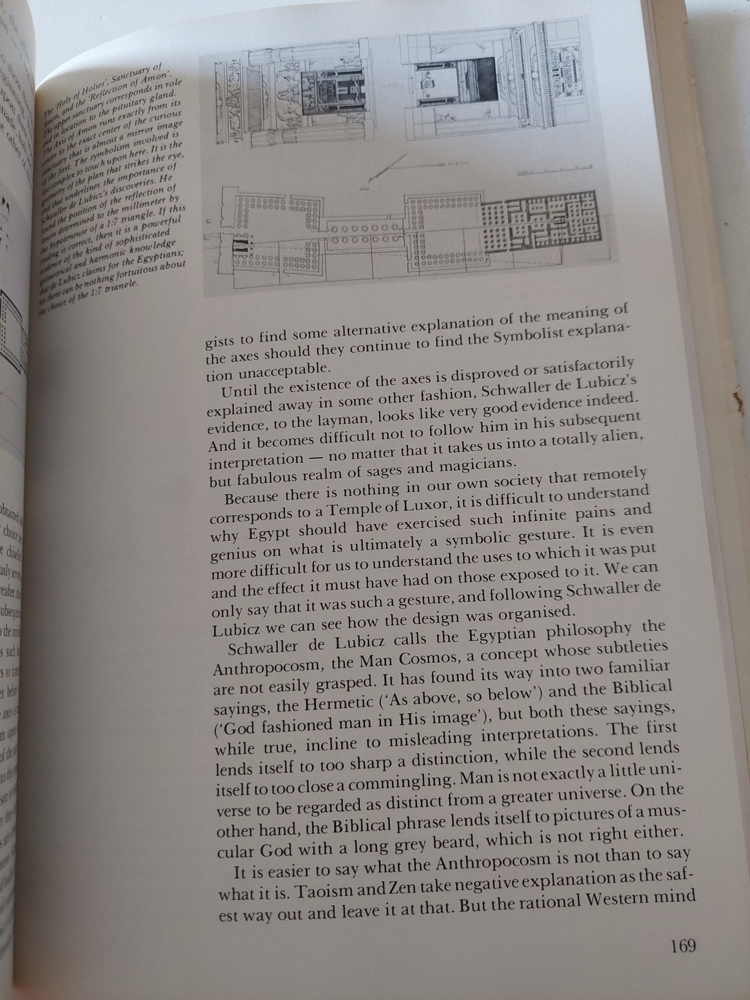 قطع كبير ملحق بالصور/ هارد كفر Serpent in the Sky: The High Wisdom of Ancient Egypt - John Anthony West - متجر كتب مصر - متجر كتب مصر