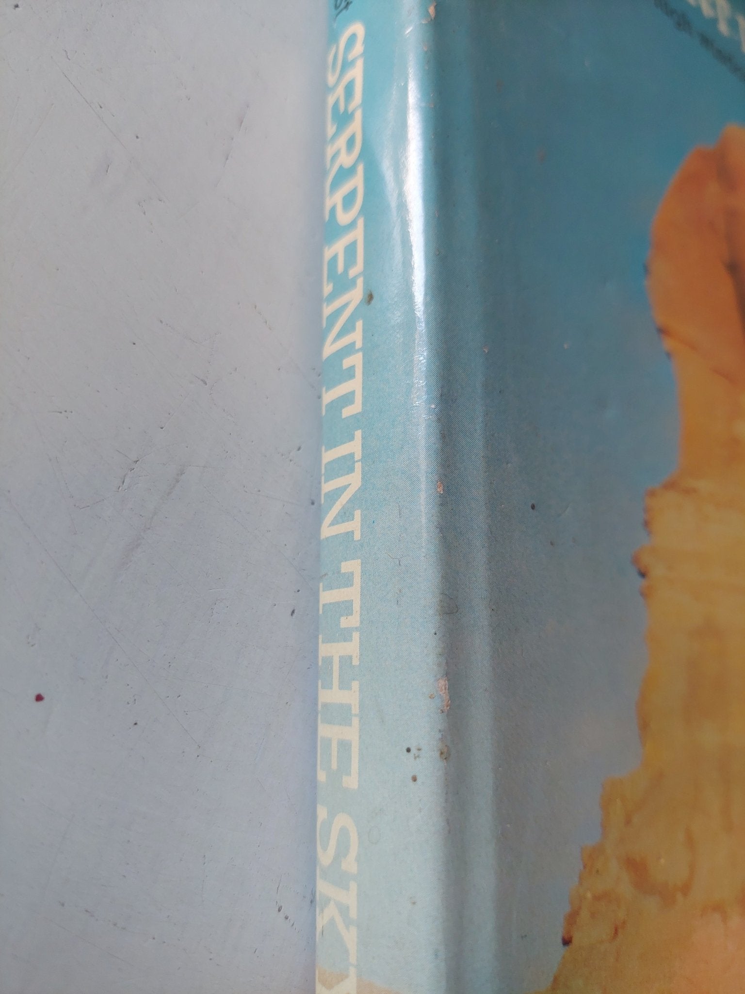 قطع كبير ملحق بالصور/ هارد كفر Serpent in the Sky: The High Wisdom of Ancient Egypt - John Anthony West - متجر كتب مصر - متجر كتب مصر