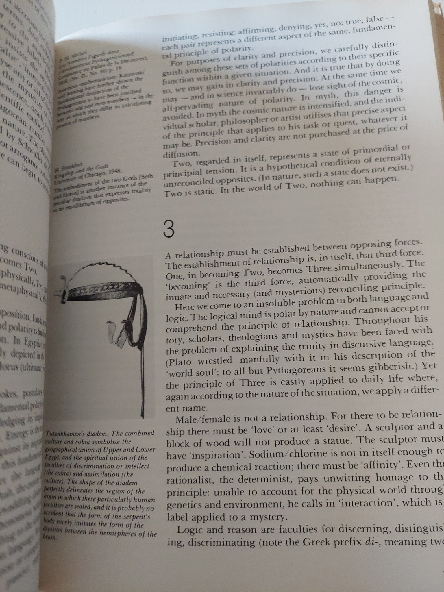 قطع كبير ملحق بالصور/ هارد كفر Serpent in the Sky: The High Wisdom of Ancient Egypt - John Anthony West - متجر كتب مصر - متجر كتب مصر