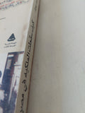 كيف سقطت الملكية فى مصر ؟ / محمد عودة - متجر كتب مصر - المكتبة الفلسفية