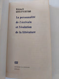 La personnalité de l'écrivain et l'évolution de la littérature / Mikhail Khrapchenko - هارد كفر - متجر كتب مصر - المكتبة الفلسفية
