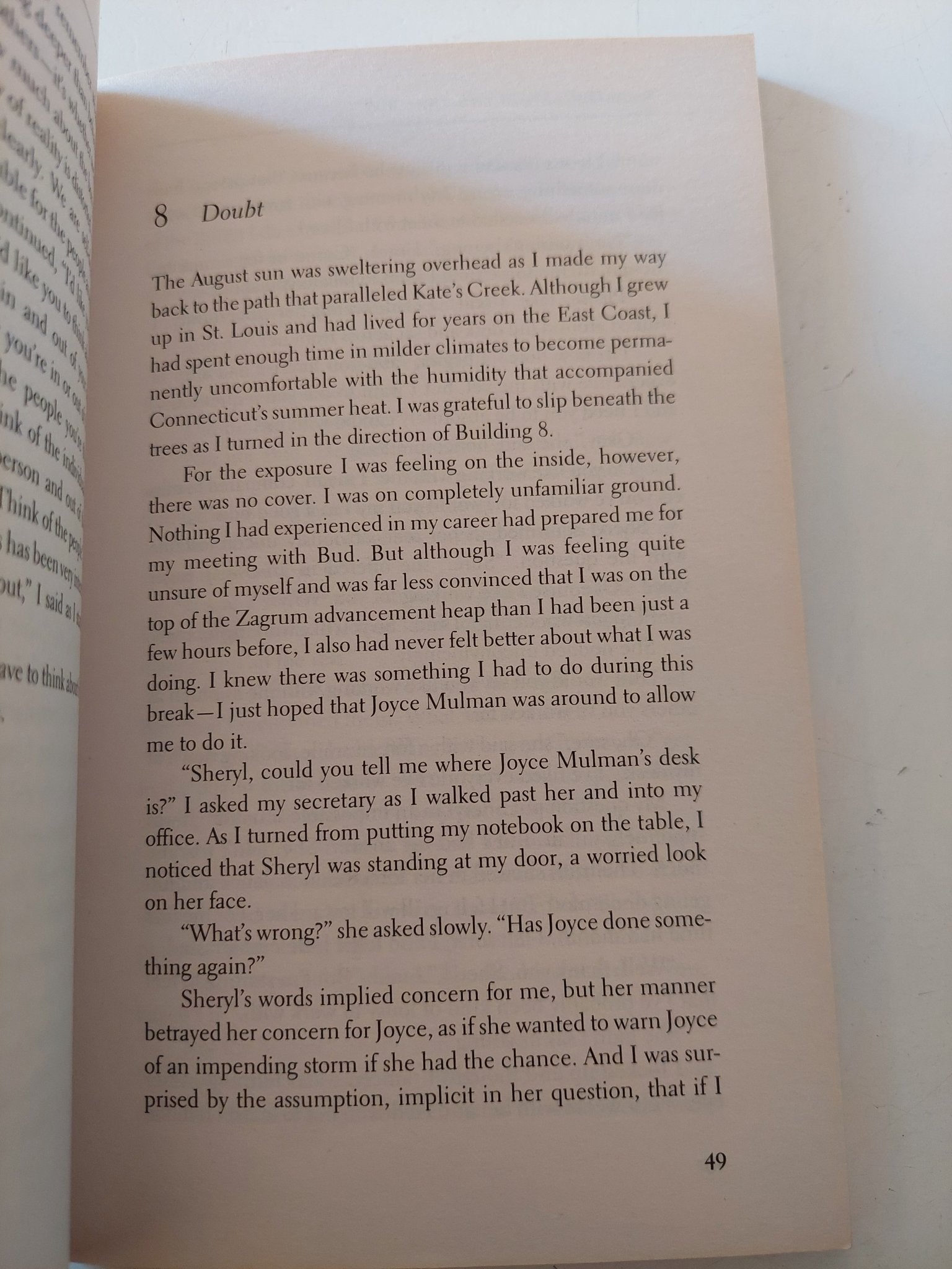 Leadership and self deception .. getting out of the box - متجر كتب مصر - متجر كتب مصر
