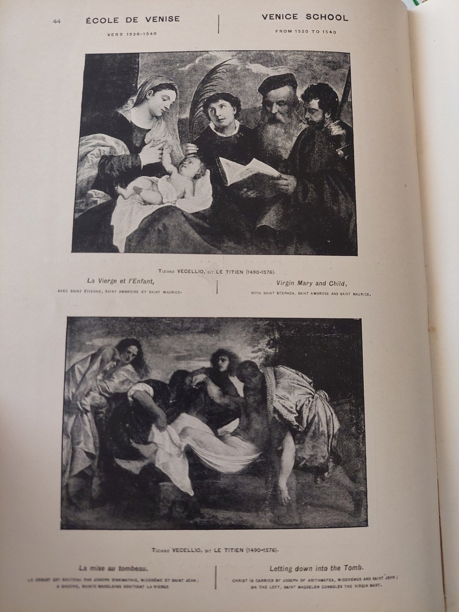 Les Chefs D'Oeuvre du Musee du Louvre - هارد كفر ملحق بالصور/ قطع كبير (نوادر) - متجر كتب مصرمتجر كتب مصر