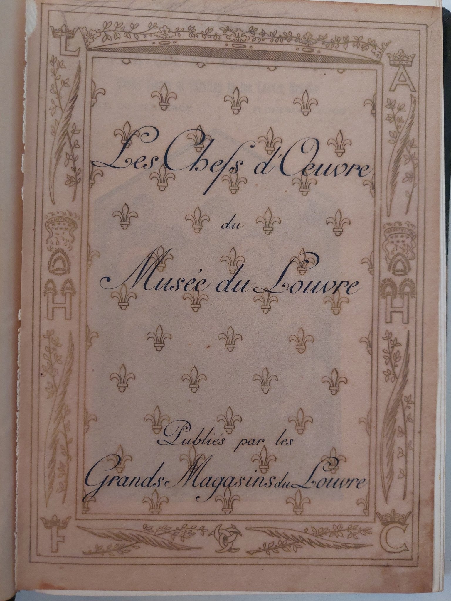 Les Chefs D'Oeuvre du Musee du Louvre - هارد كفر ملحق بالصور/ قطع كبير (نوادر) - متجر كتب مصرمتجر كتب مصر