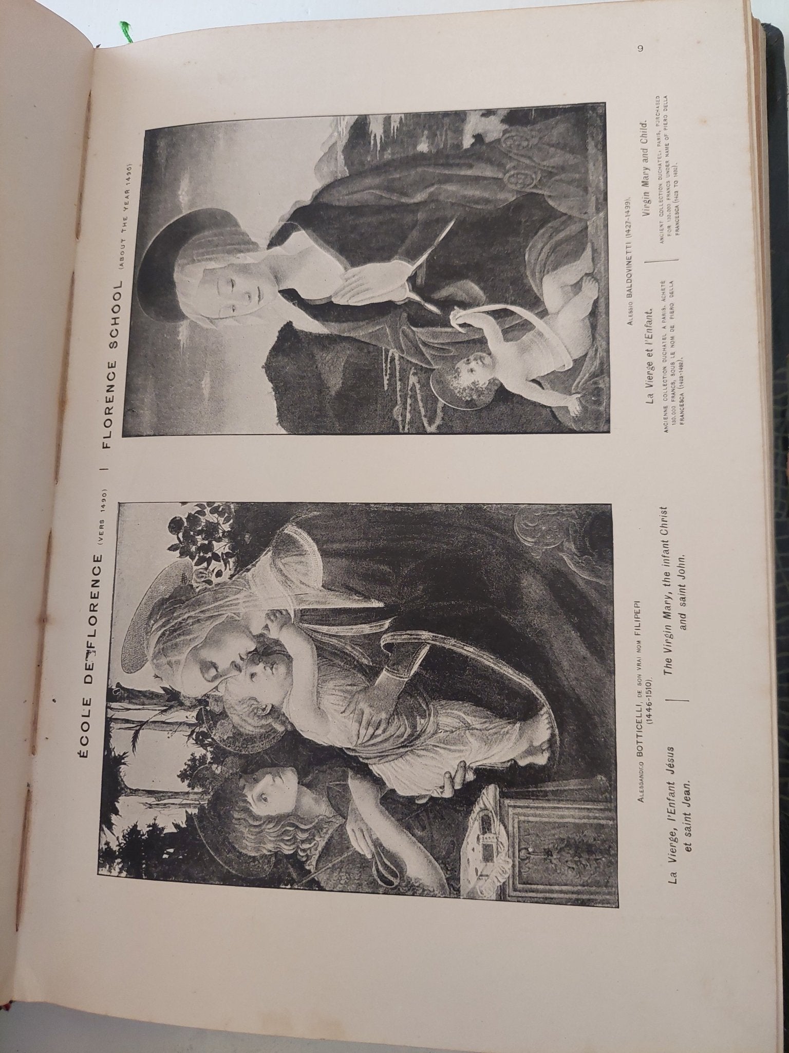 Les Chefs D'Oeuvre du Musee du Louvre - هارد كفر ملحق بالصور/ قطع كبير (نوادر) - متجر كتب مصرمتجر كتب مصر