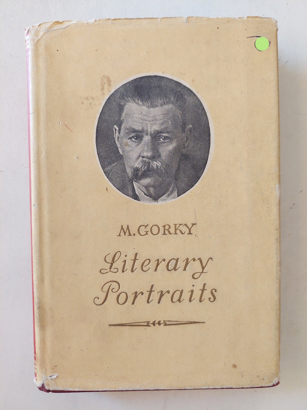 Literary Portraits / M Gorky - ملحق بالصور / هارد كفر - متجر كتب مصر - متجر كتب مصر