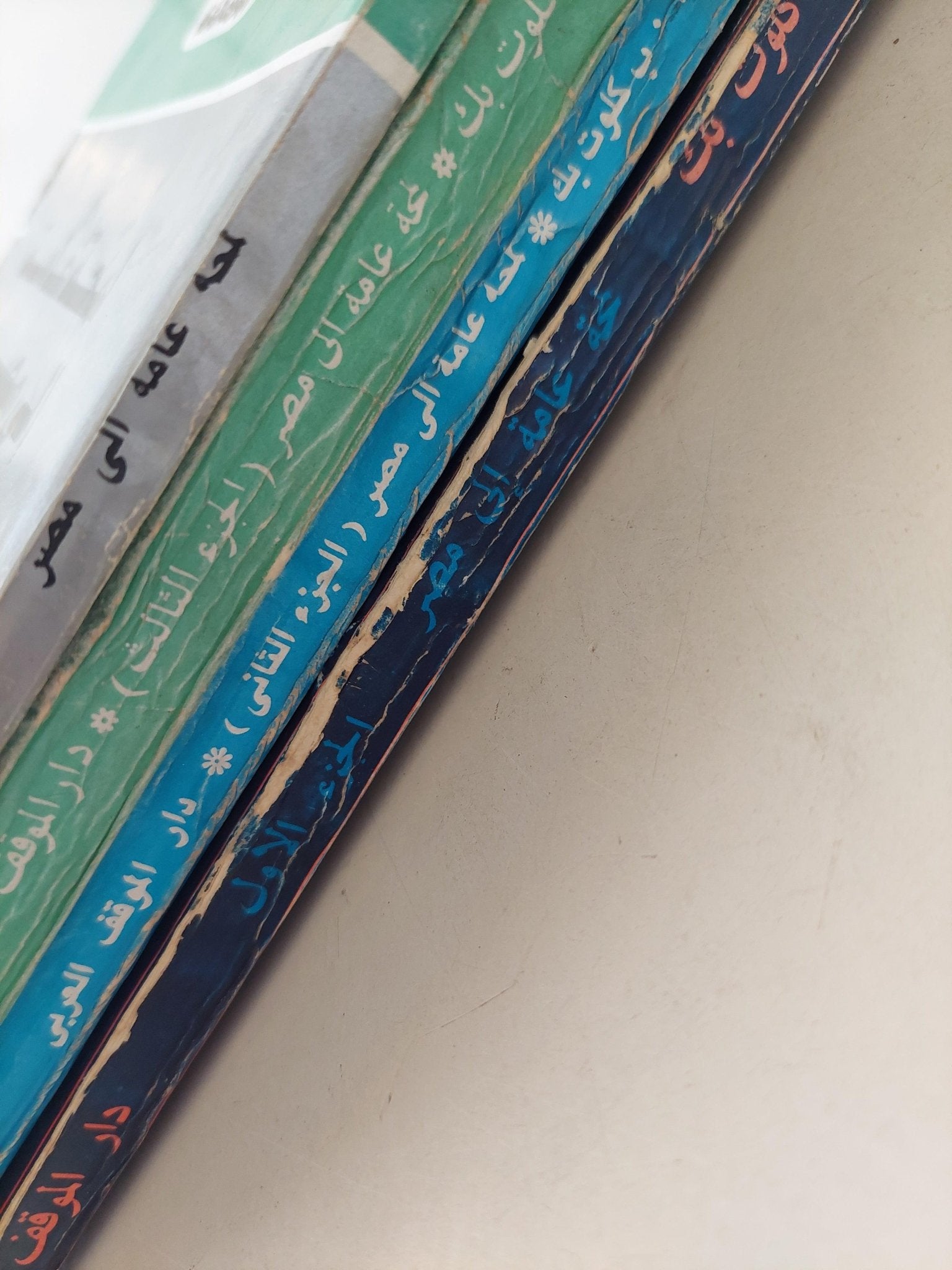 لمحة عامة إلي مصر / كلوت بك 4 أجزاء - متجر كتب مصر - متجر كتب مصر